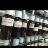 Niche perfume essences, water-soluble essences, car scents details Picture